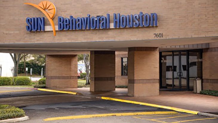 Mental health treatment facility entrance. Sun Behavioral Houston.